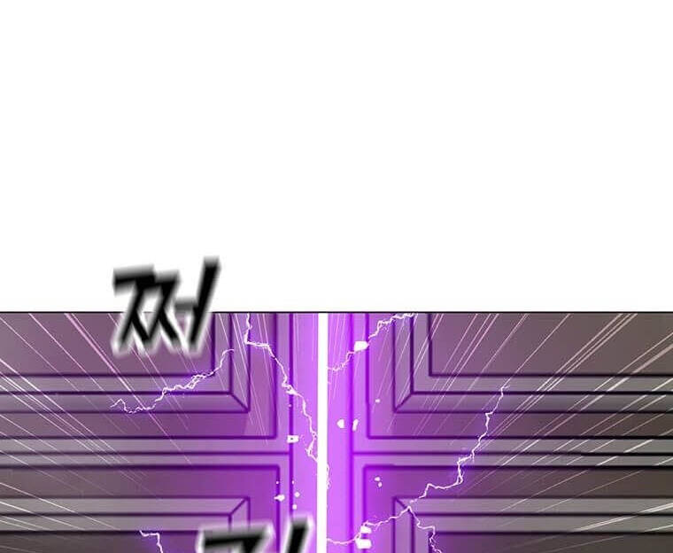 Tôi Là Người Chơi Thần Chú Đơn Độc Chapter 99 - 42