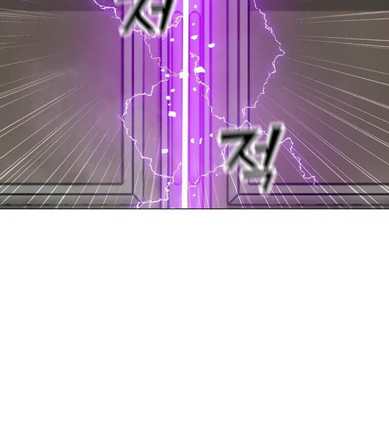 Tôi Là Người Chơi Thần Chú Đơn Độc Chapter 99 - 43