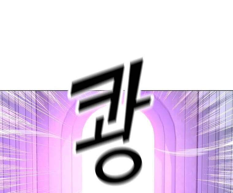 Tôi Là Người Chơi Thần Chú Đơn Độc Chapter 99 - 44