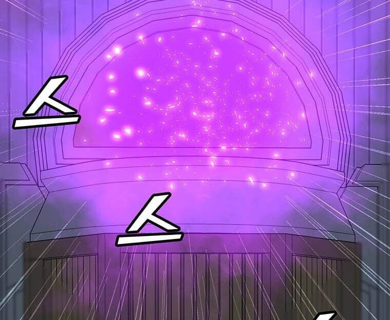 Tôi Là Người Chơi Thần Chú Đơn Độc Chapter 99 - 51