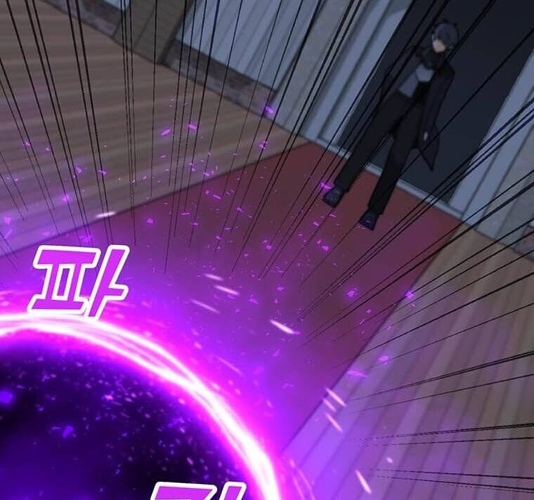 Tôi Là Người Chơi Thần Chú Đơn Độc Chapter 99 - 60