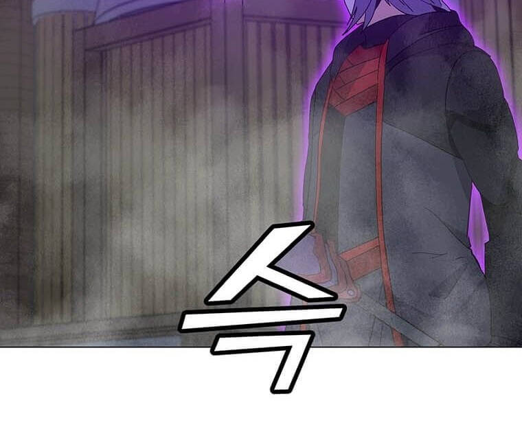 Tôi Là Người Chơi Thần Chú Đơn Độc Chapter 99 - 64