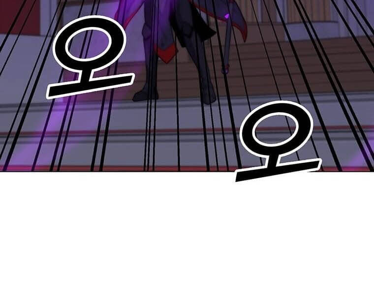 Tôi Là Người Chơi Thần Chú Đơn Độc Chapter 99 - 89