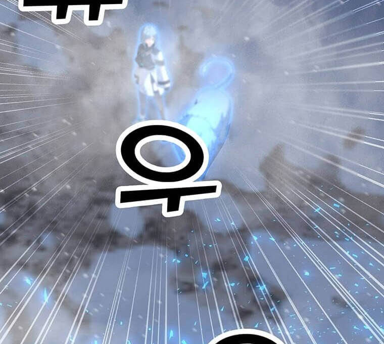 Tôi Là Người Chơi Thần Chú Đơn Độc Chapter 99 - 9