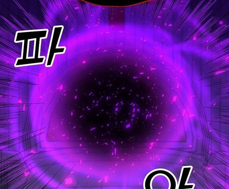 Tôi Là Người Chơi Thần Chú Đơn Độc Chapter 99 - 91