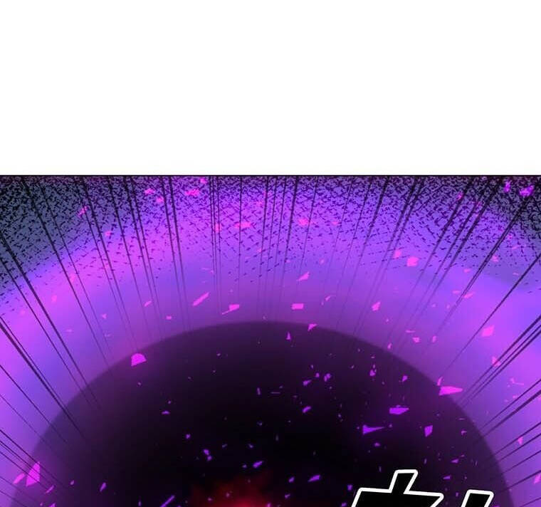 Tôi Là Người Chơi Thần Chú Đơn Độc Chapter 99 - 98