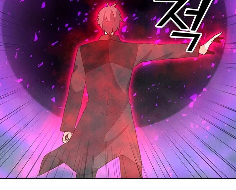 Tôi Là Người Chơi Thần Chú Đơn Độc Chapter 99 - 99