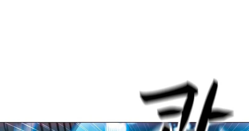 Tôi Là Người Chơi Thần Chú Đơn Độc Chapter 86.5 - 108