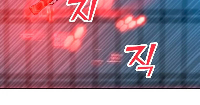 Tôi Là Người Chơi Thần Chú Đơn Độc Chapter 86.5 - 116