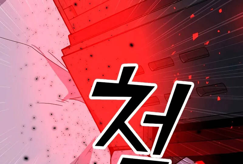 Tôi Là Người Chơi Thần Chú Đơn Độc Chapter 86.5 - 134