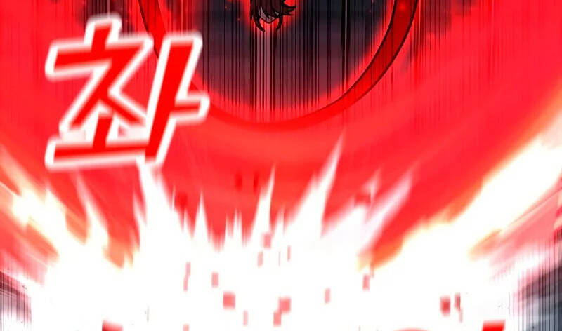 Tôi Là Người Chơi Thần Chú Đơn Độc Chapter 86.5 - 16