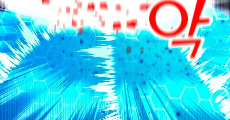 Tôi Là Người Chơi Thần Chú Đơn Độc Chapter 86.5 - 17