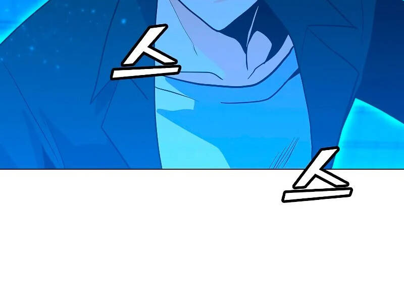 Tôi Là Người Chơi Thần Chú Đơn Độc Chapter 86.5 - 43