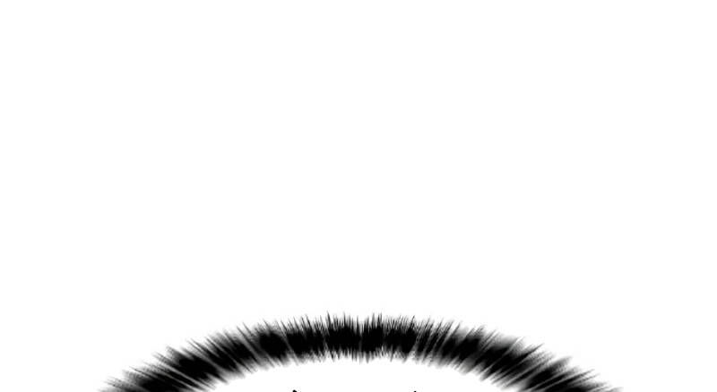 Tôi Là Người Chơi Thần Chú Đơn Độc Chapter 86.5 - 44