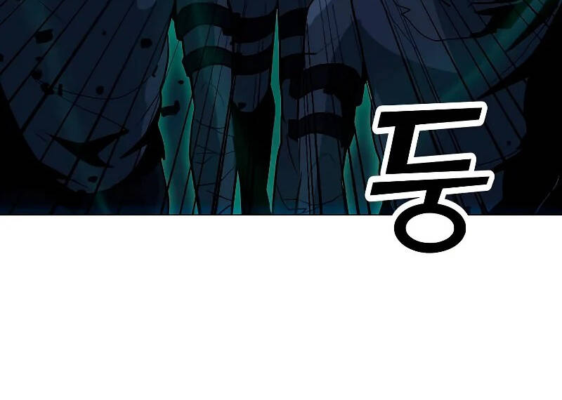 Tôi Là Người Chơi Thần Chú Đơn Độc Chapter 86.5 - 52