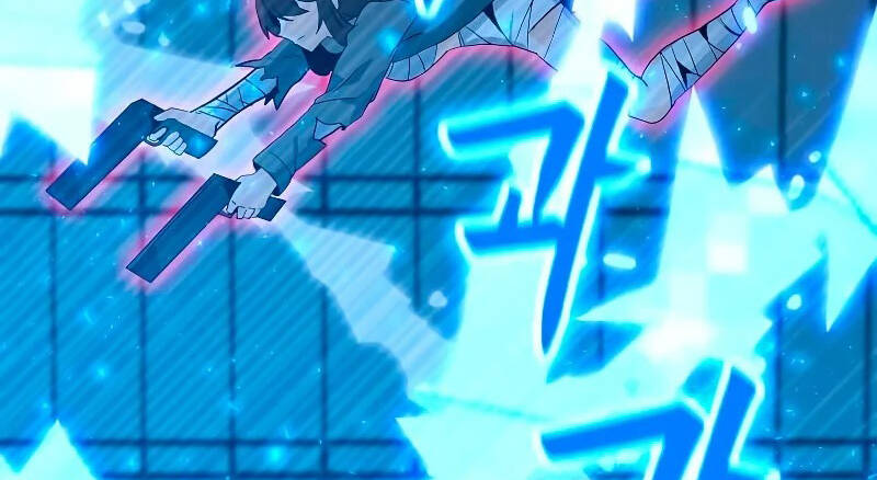 Tôi Là Người Chơi Thần Chú Đơn Độc Chapter 86.5 - 75