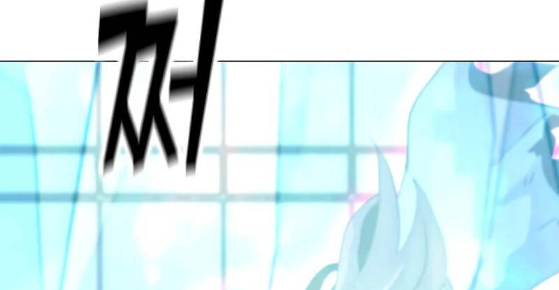 Tôi Là Người Chơi Thần Chú Đơn Độc Chapter 86.5 - 78