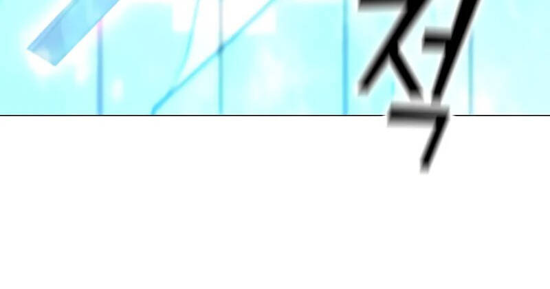 Tôi Là Người Chơi Thần Chú Đơn Độc Chapter 86.5 - 80