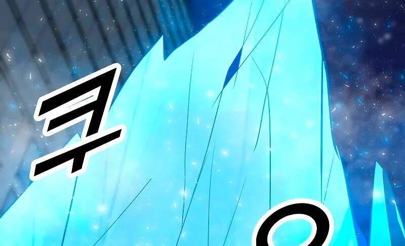 Tôi Là Người Chơi Thần Chú Đơn Độc Chapter 86.5 - 82