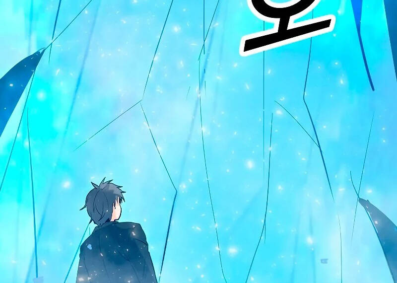 Tôi Là Người Chơi Thần Chú Đơn Độc Chapter 86.5 - 83