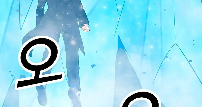 Tôi Là Người Chơi Thần Chú Đơn Độc Chapter 86.5 - 84