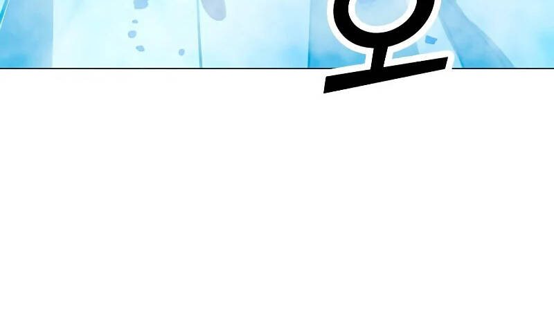 Tôi Là Người Chơi Thần Chú Đơn Độc Chapter 86.5 - 85