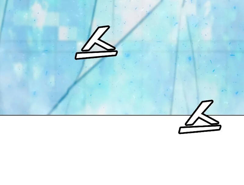 Tôi Là Người Chơi Thần Chú Đơn Độc Chapter 86.5 - 89