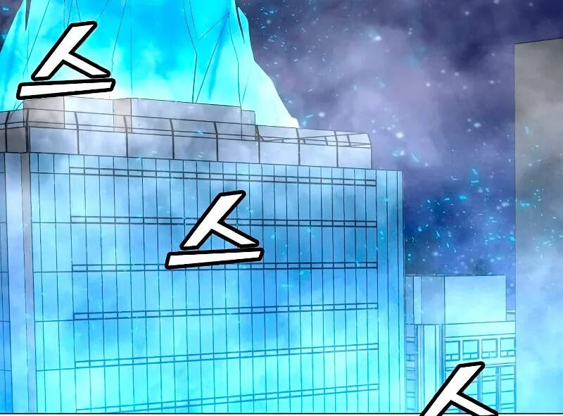 Tôi Là Người Chơi Thần Chú Đơn Độc Chapter 86.5 - 95