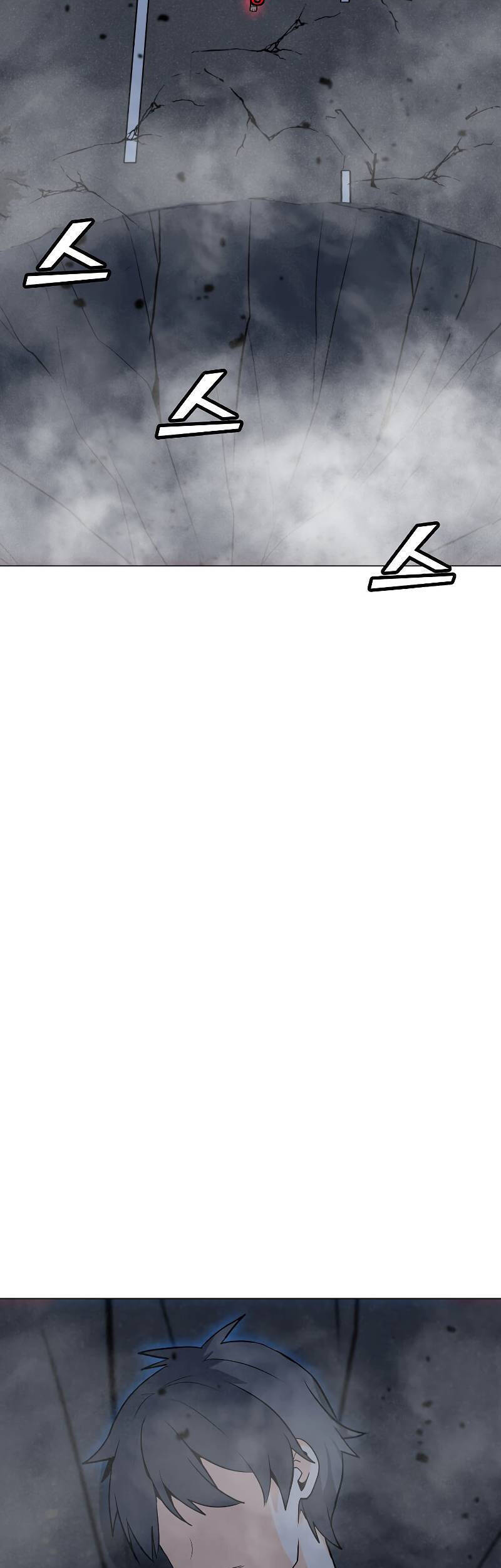 Tôi Là Người Chơi Thần Chú Đơn Độc Chapter 87 - 11