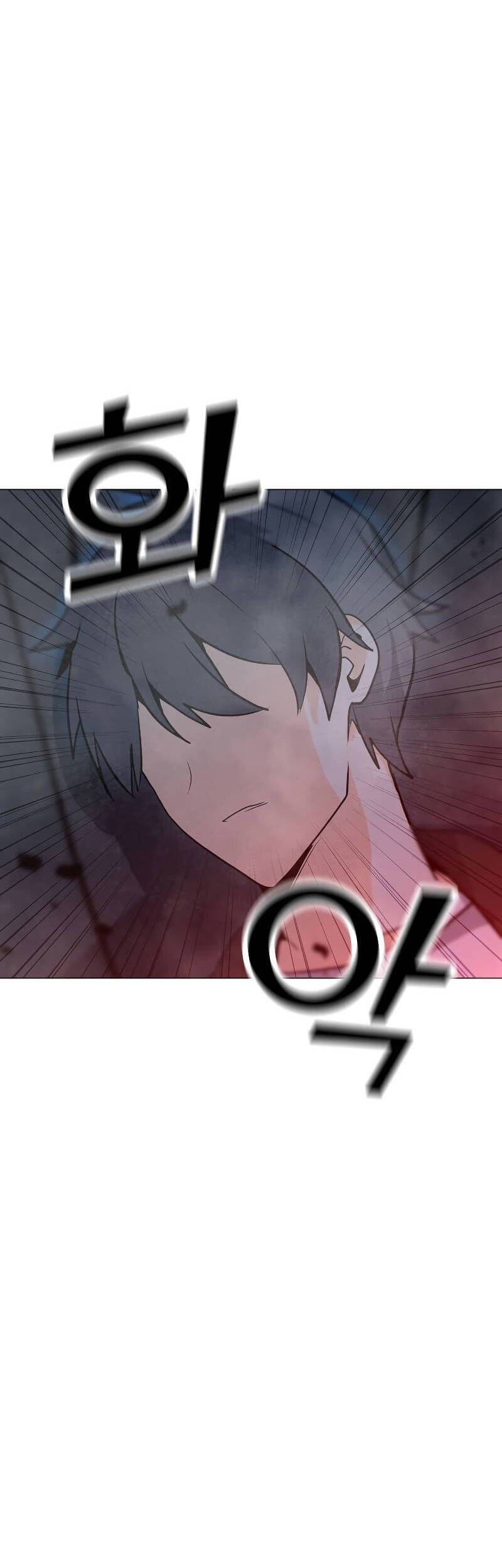 Tôi Là Người Chơi Thần Chú Đơn Độc Chapter 87 - 17