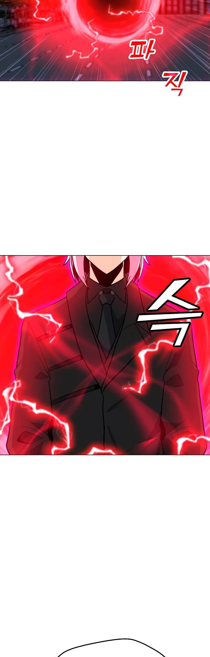 Tôi Là Người Chơi Thần Chú Đơn Độc Chapter 87 - 20