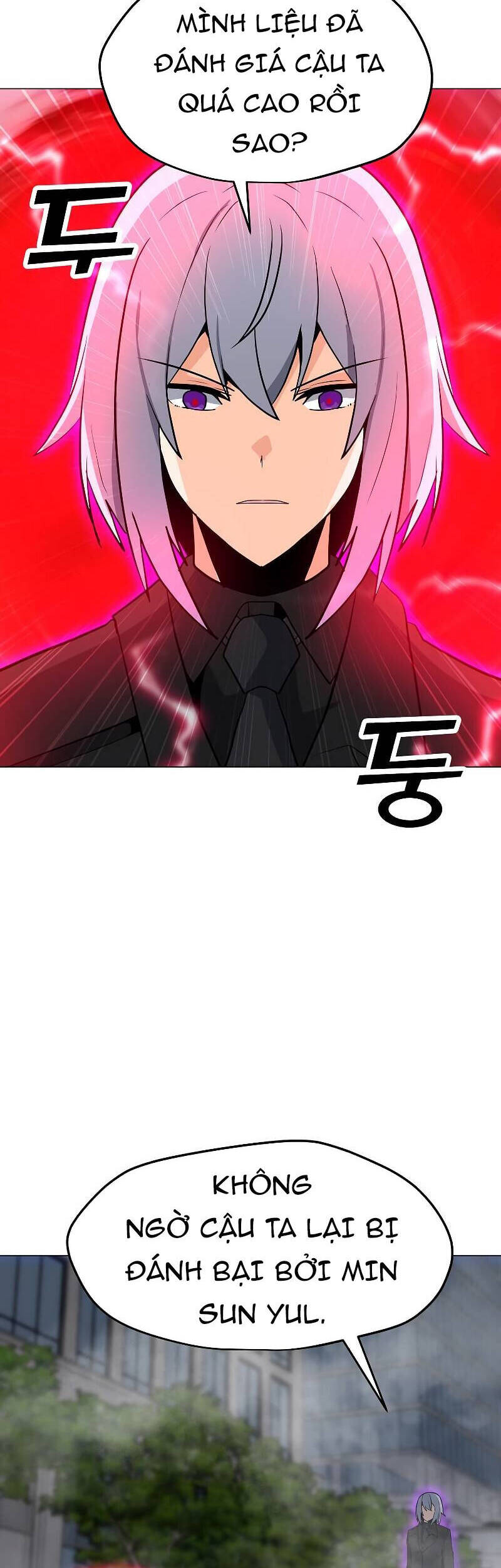 Tôi Là Người Chơi Thần Chú Đơn Độc Chapter 87 - 21