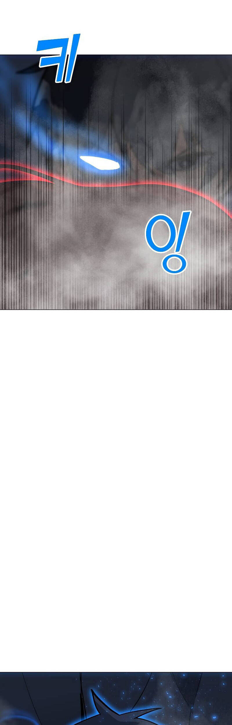 Tôi Là Người Chơi Thần Chú Đơn Độc Chapter 87 - 24