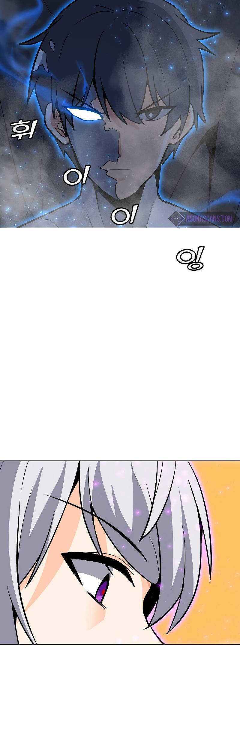 Tôi Là Người Chơi Thần Chú Đơn Độc Chapter 87 - 25