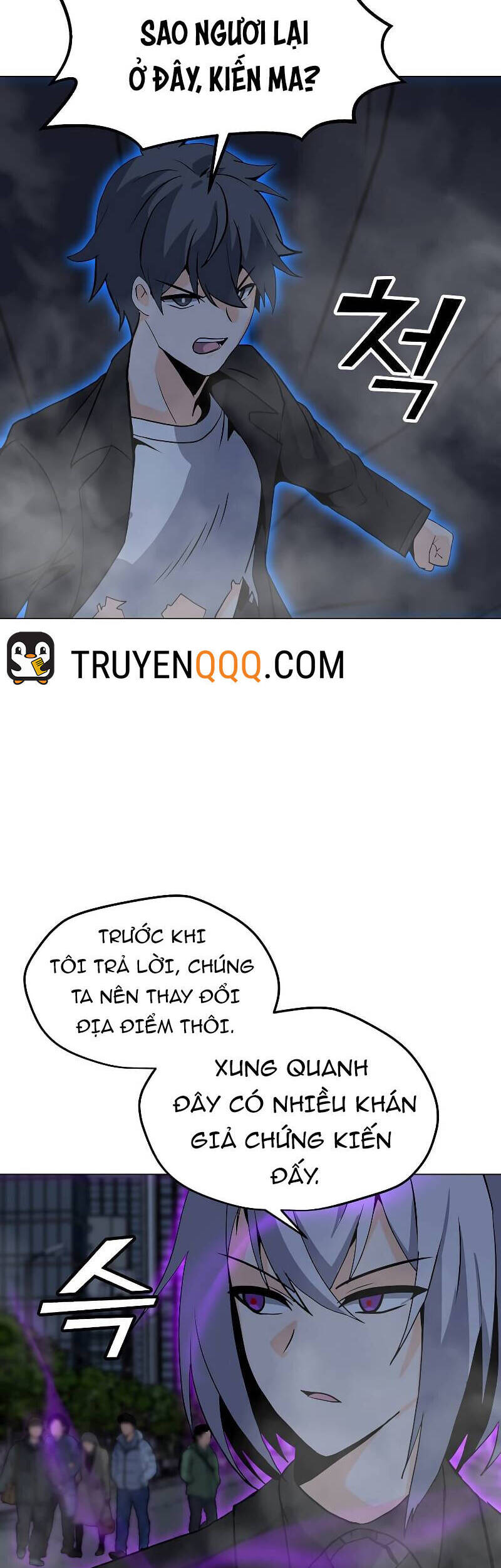 Tôi Là Người Chơi Thần Chú Đơn Độc Chapter 87 - 30