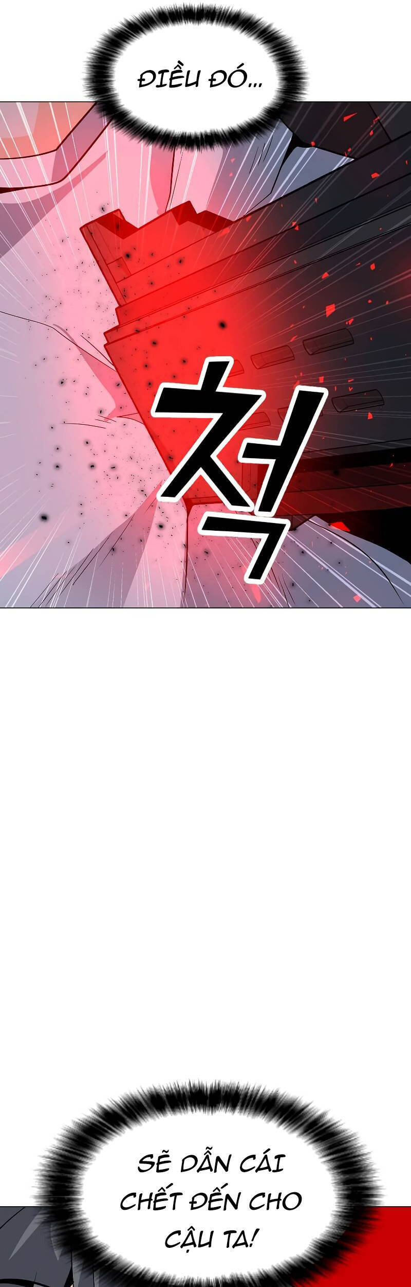 Tôi Là Người Chơi Thần Chú Đơn Độc Chapter 87 - 4