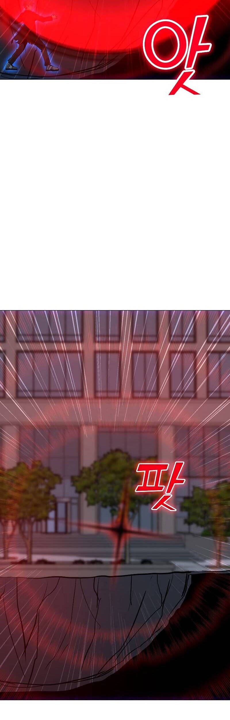 Tôi Là Người Chơi Thần Chú Đơn Độc Chapter 87 - 34