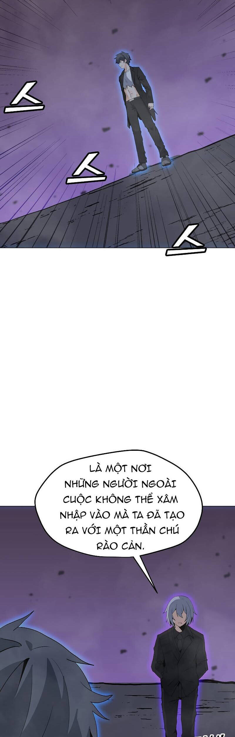 Tôi Là Người Chơi Thần Chú Đơn Độc Chapter 87 - 37