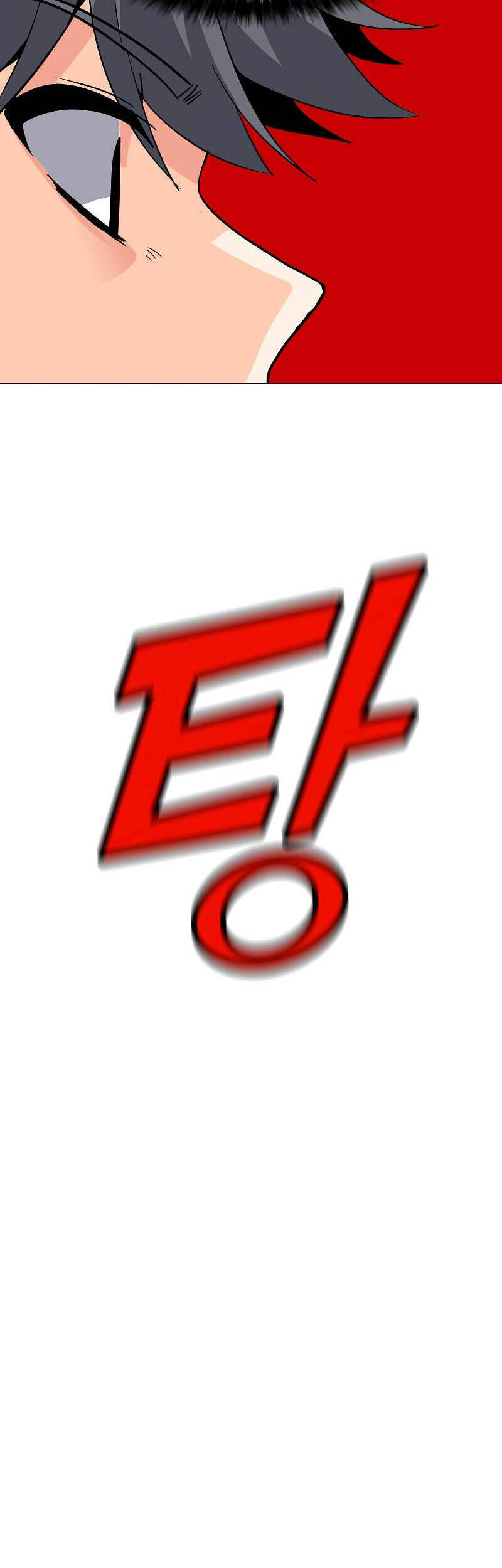 Tôi Là Người Chơi Thần Chú Đơn Độc Chapter 87 - 5