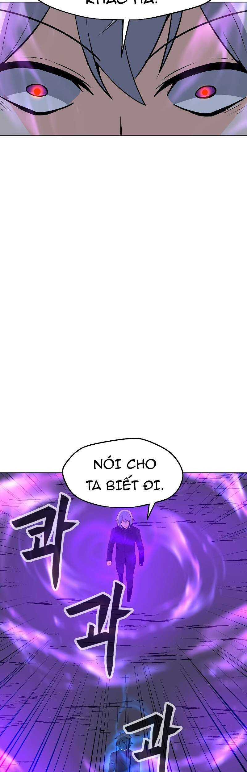 Tôi Là Người Chơi Thần Chú Đơn Độc Chapter 87 - 46