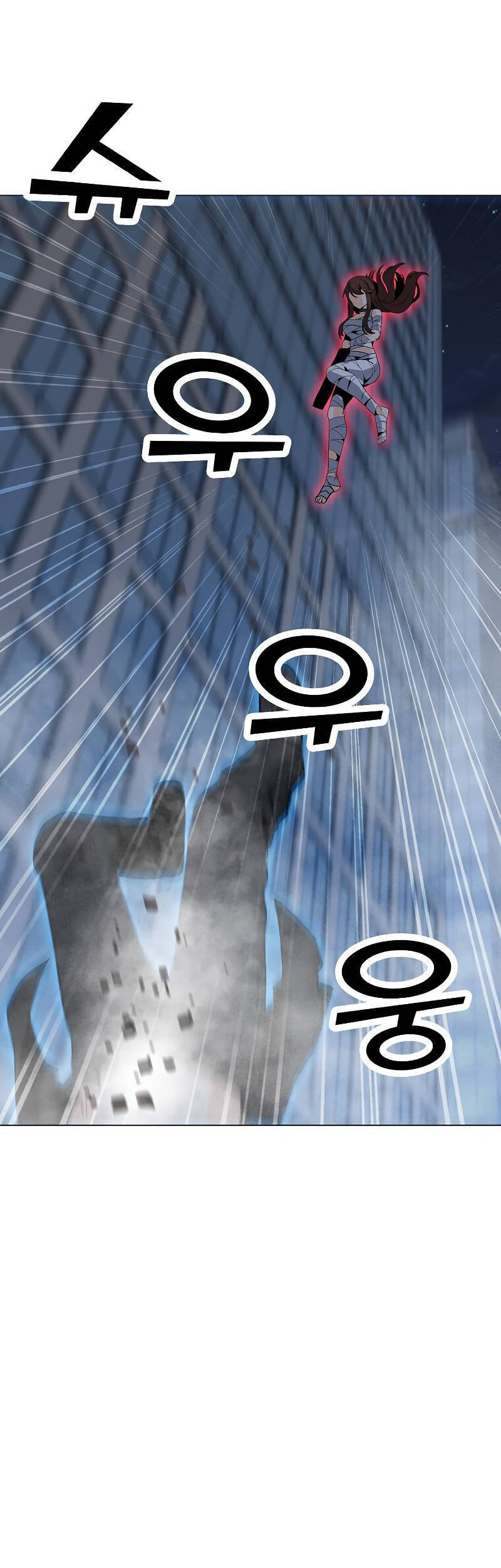 Tôi Là Người Chơi Thần Chú Đơn Độc Chapter 87 - 6