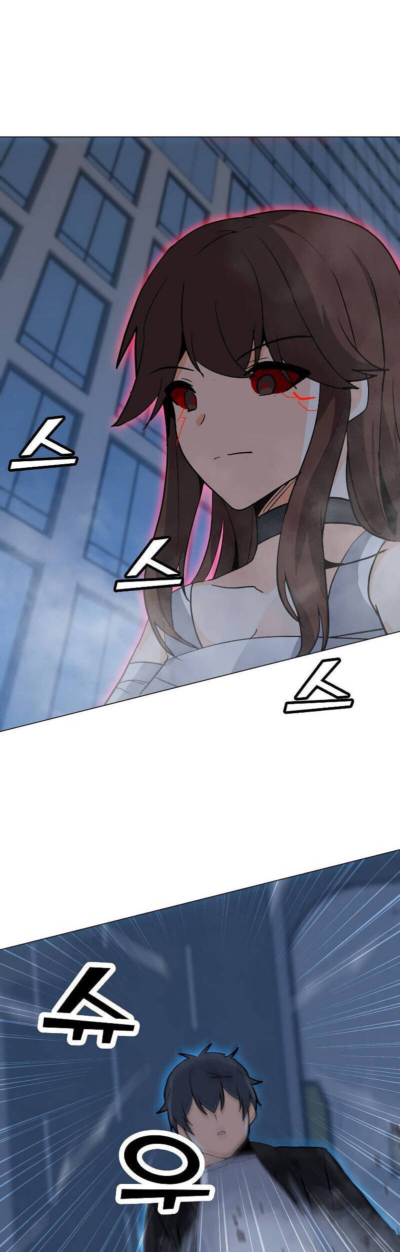 Tôi Là Người Chơi Thần Chú Đơn Độc Chapter 87 - 7