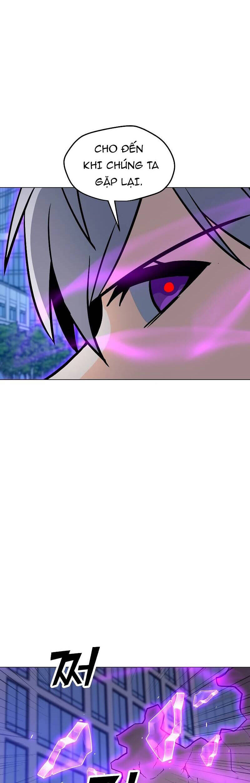 Tôi Là Người Chơi Thần Chú Đơn Độc Chapter 87 - 61