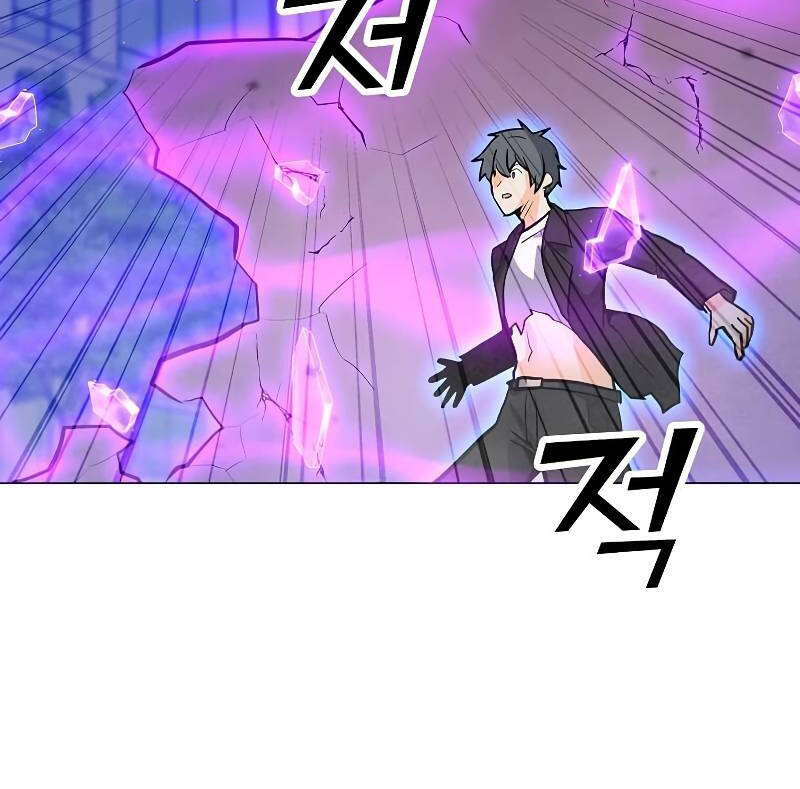 Tôi Là Người Chơi Thần Chú Đơn Độc Chapter 87 - 62