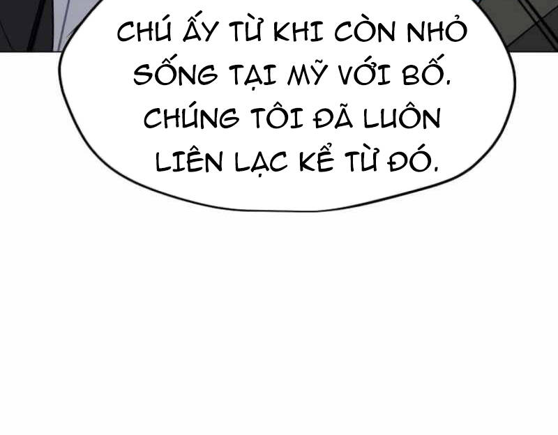 Tôi Là Người Chơi Thần Chú Đơn Độc Chapter 88.5 - 14