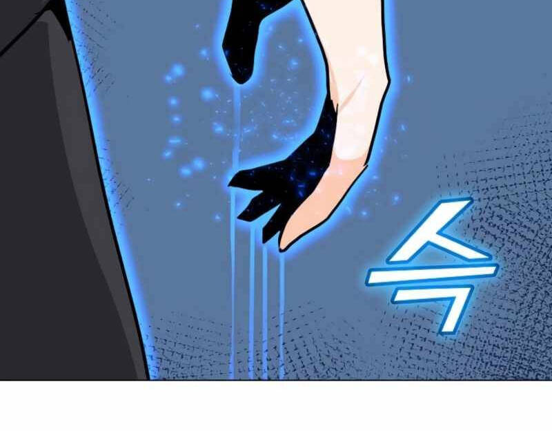 Tôi Là Người Chơi Thần Chú Đơn Độc Chapter 88.5 - 37