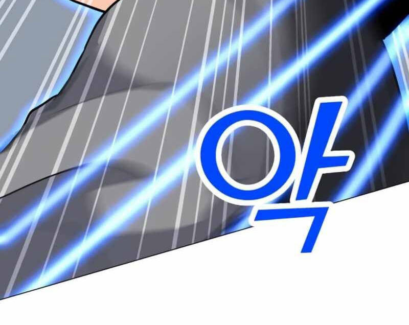 Tôi Là Người Chơi Thần Chú Đơn Độc Chapter 88.5 - 42