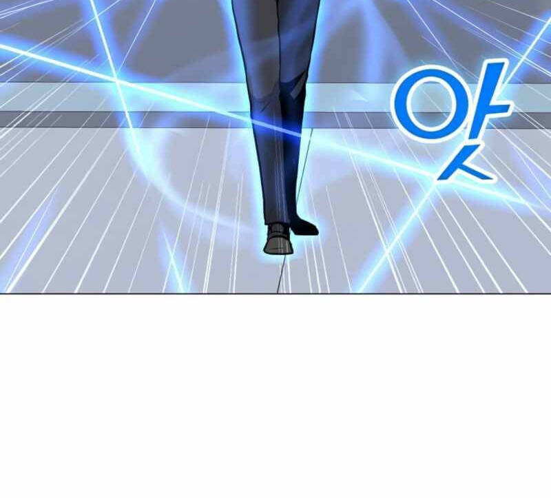 Tôi Là Người Chơi Thần Chú Đơn Độc Chapter 88.5 - 51