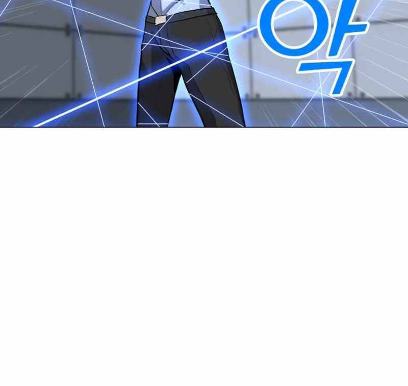 Tôi Là Người Chơi Thần Chú Đơn Độc Chapter 88.5 - 54