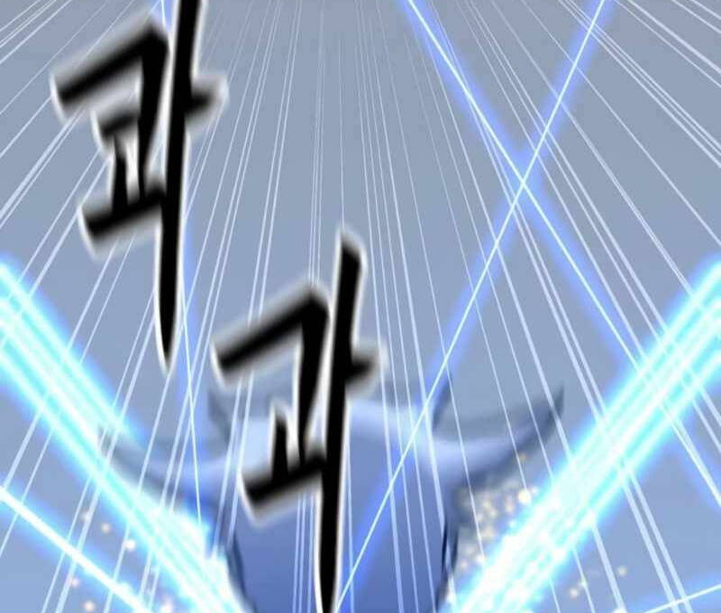 Tôi Là Người Chơi Thần Chú Đơn Độc Chapter 88.5 - 63